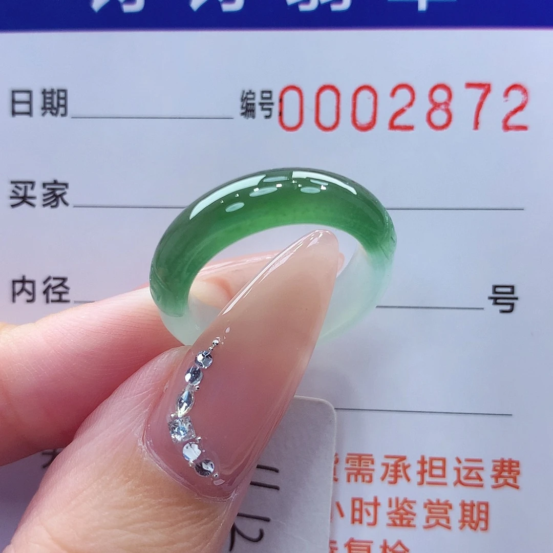 烟***未镶嵌戒指翡翠缅甸A货