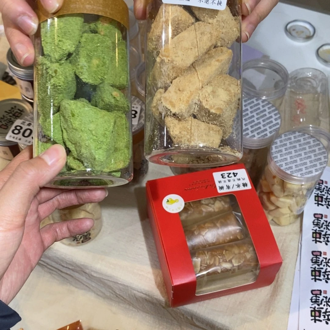 瓷片绿**808 809好看好看好