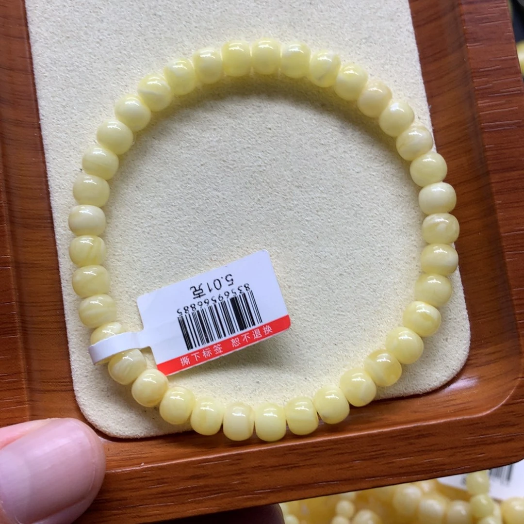 手链蜜蜡未镶嵌蜜蜡