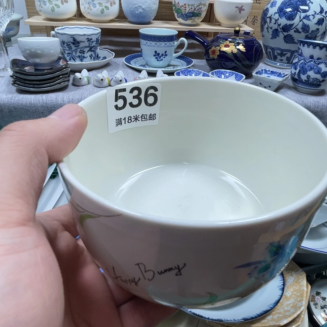 云***凡瓷片aaaaaaaaaaaaa536