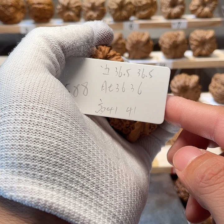 吖***森把件文玩核桃鲸品南疆石凹底高炮