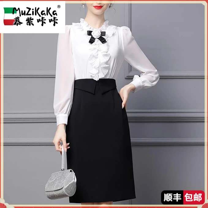 意大利MZKK高定法式连衣裙女2025年新款春装温柔风荷叶边长袖假两