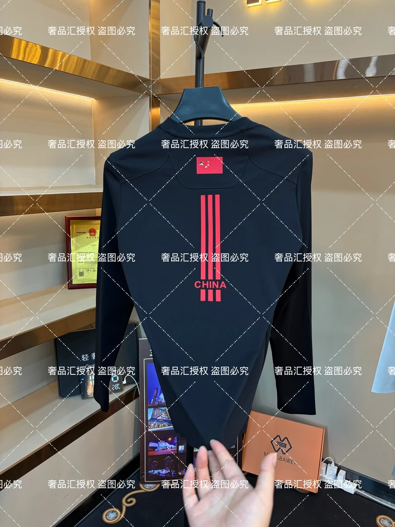 6002-1圆领男士新款时尚百搭休闲透气速干男女同款圆领长袖yd2