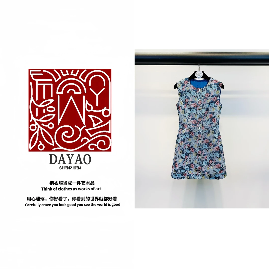 「DAYAO」25新款花卉提花背心连衣裙清新气质高级大气优雅WYS252102