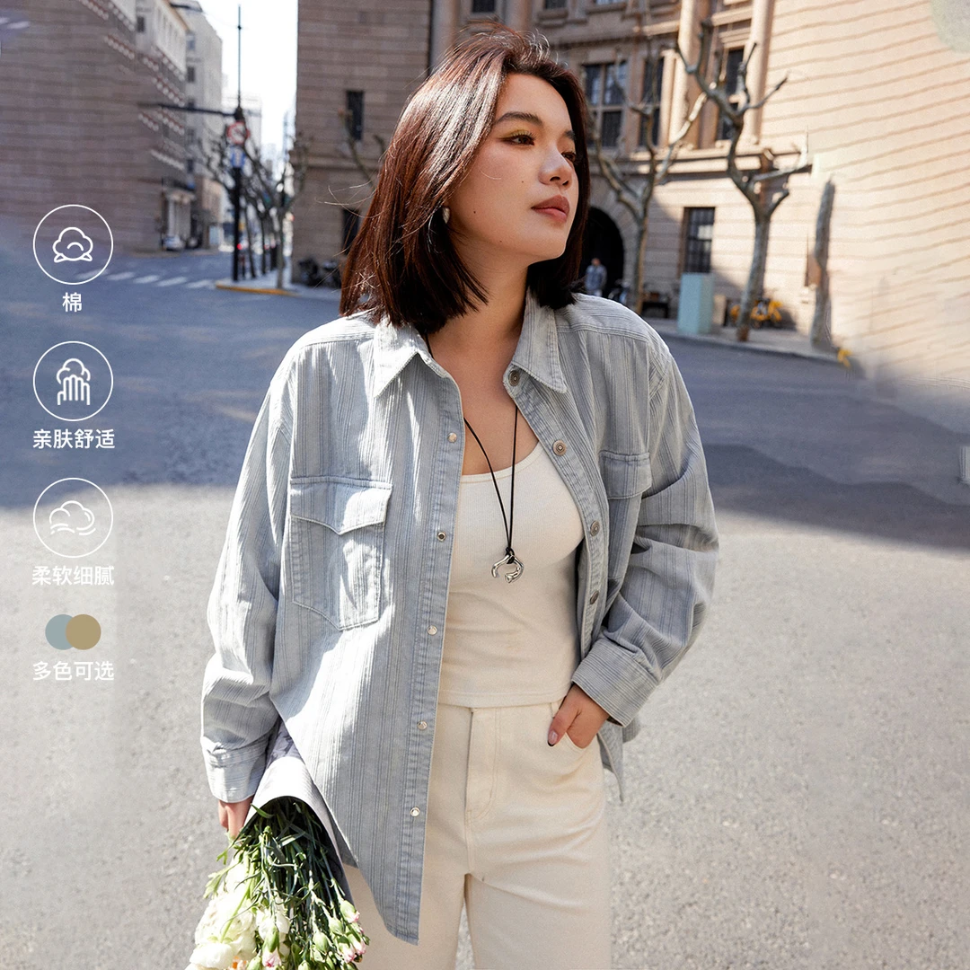PLUSMALL 雾野山茶 灯芯绒复古水洗宽松落肩衬衫外套PLUS2501032