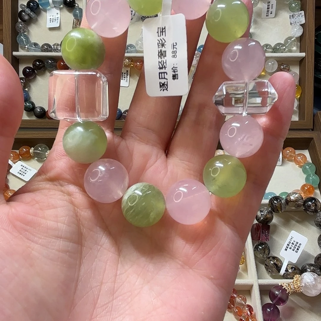 水晶手链未镶嵌天然水晶手串粉绿系列
