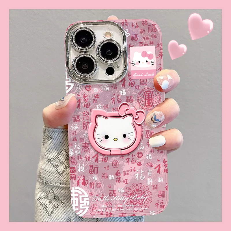 百福KT猫手机壳适用于苹果16/15华为/oppo/vivo可爱简约网红女款