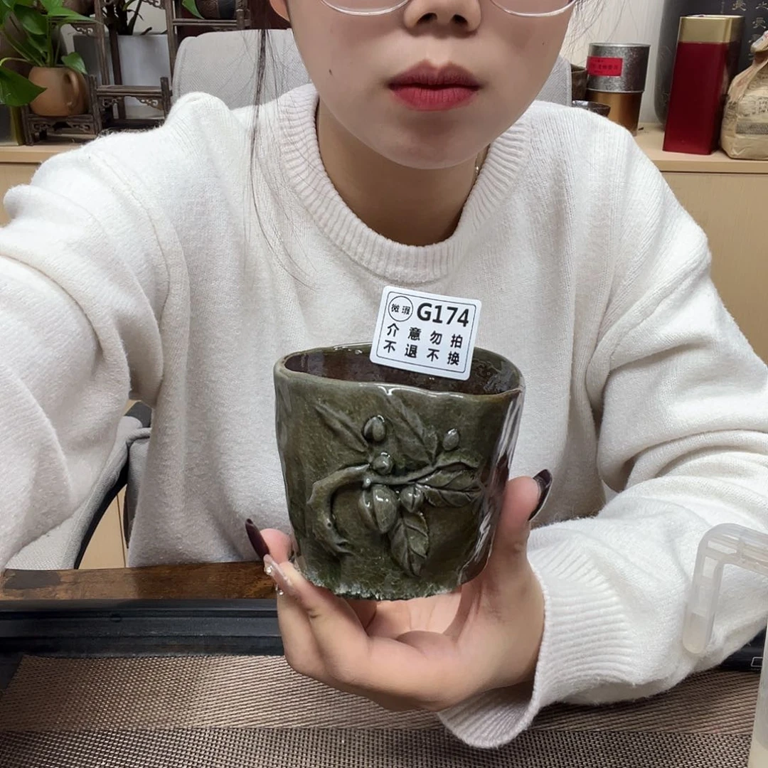 壶174老韩坭兴陶  微瑕壽桃杯