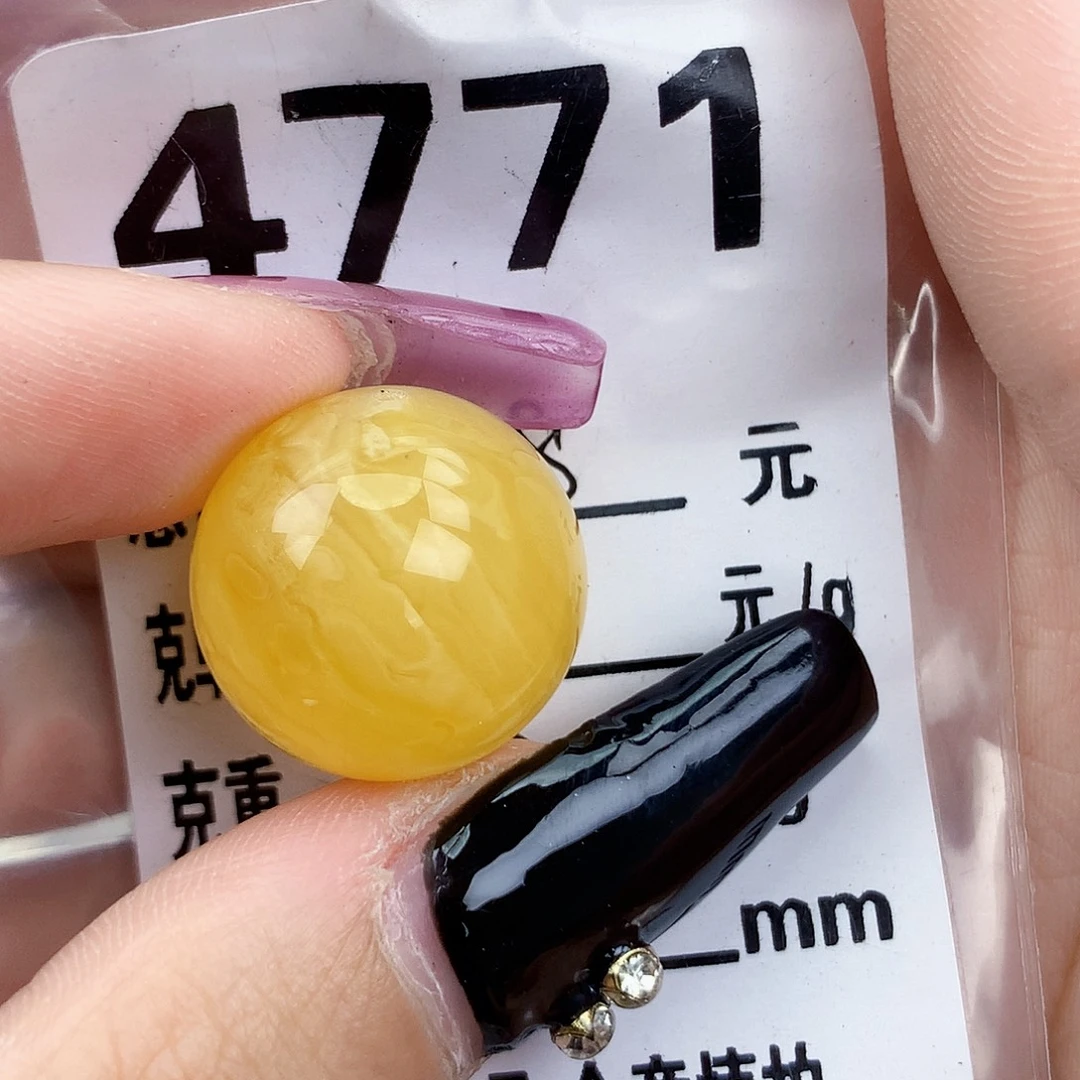 琥珀未镶嵌珠宝奇石18一颗粉