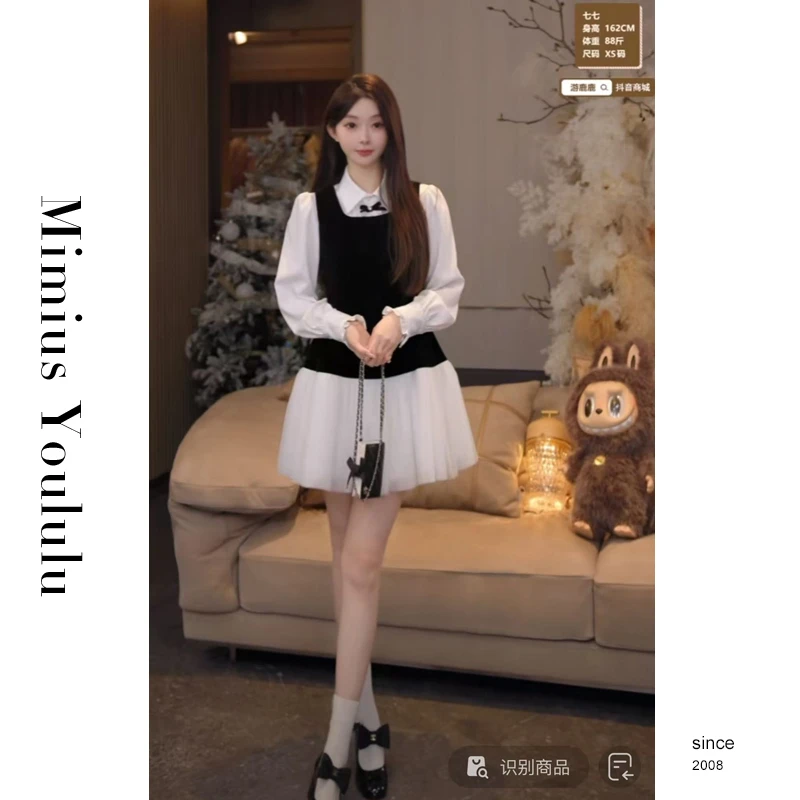 【mimius】&七七 2025春夏法式小众设计拼接显瘦套装 汉服 F12135