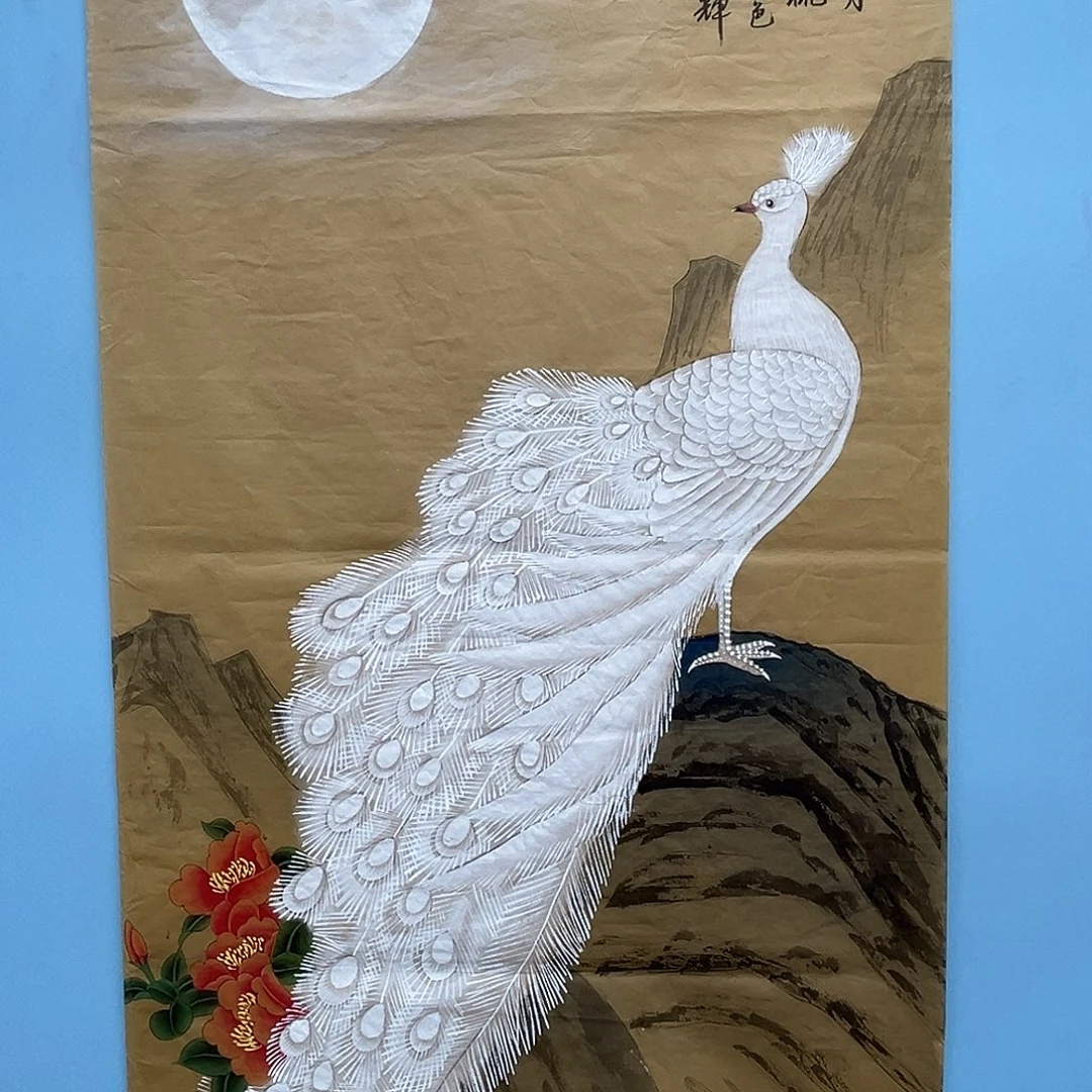 国画青衿美术馆国画作品