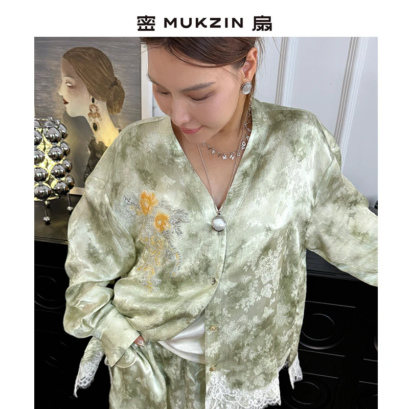 密扇「有翡」草木染新中式优雅显瘦套装M252A03189601