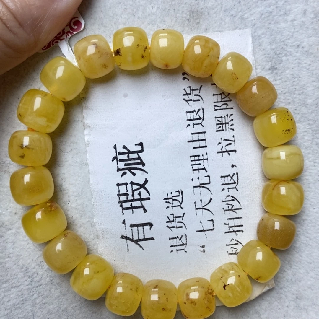 蜜蜡未镶嵌珠宝奇石4