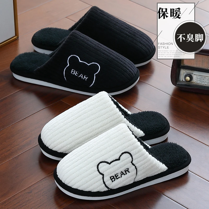 防臭棉拖鞋男士秋冬季2025新款室内家居防滑加绒保暖拖鞋男款冬天