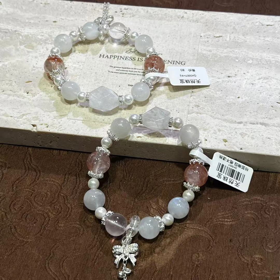 【入世】天然蓝月光DIY手串 QH0007 多样性发一