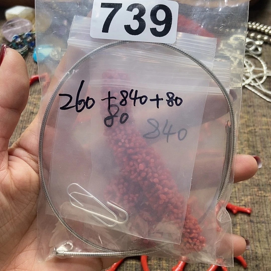 【闪购商品】翡翠戒指未镶嵌岳****司