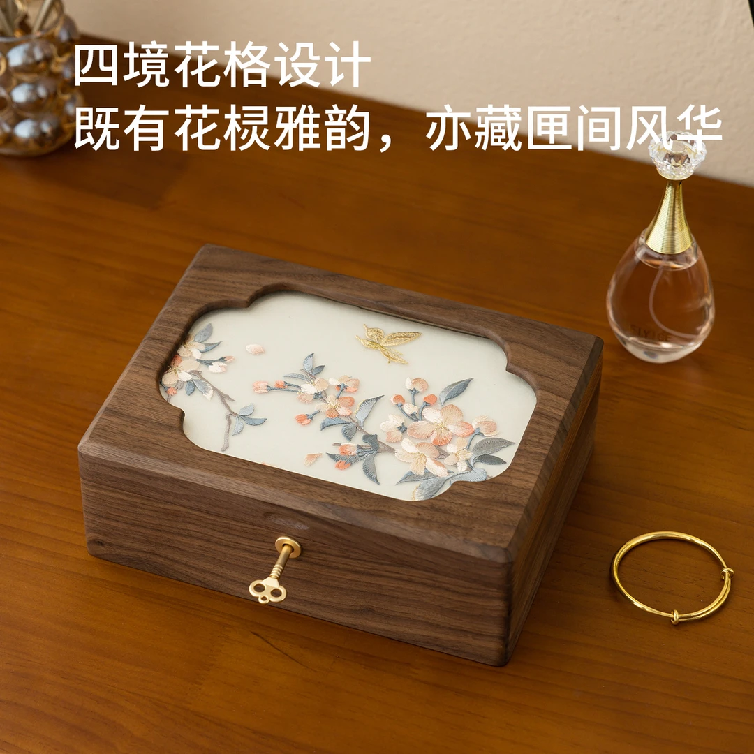 首饰收纳 刺绣丹青空盒复古轻奢可防氧化大容量手镯盒发簪收纳