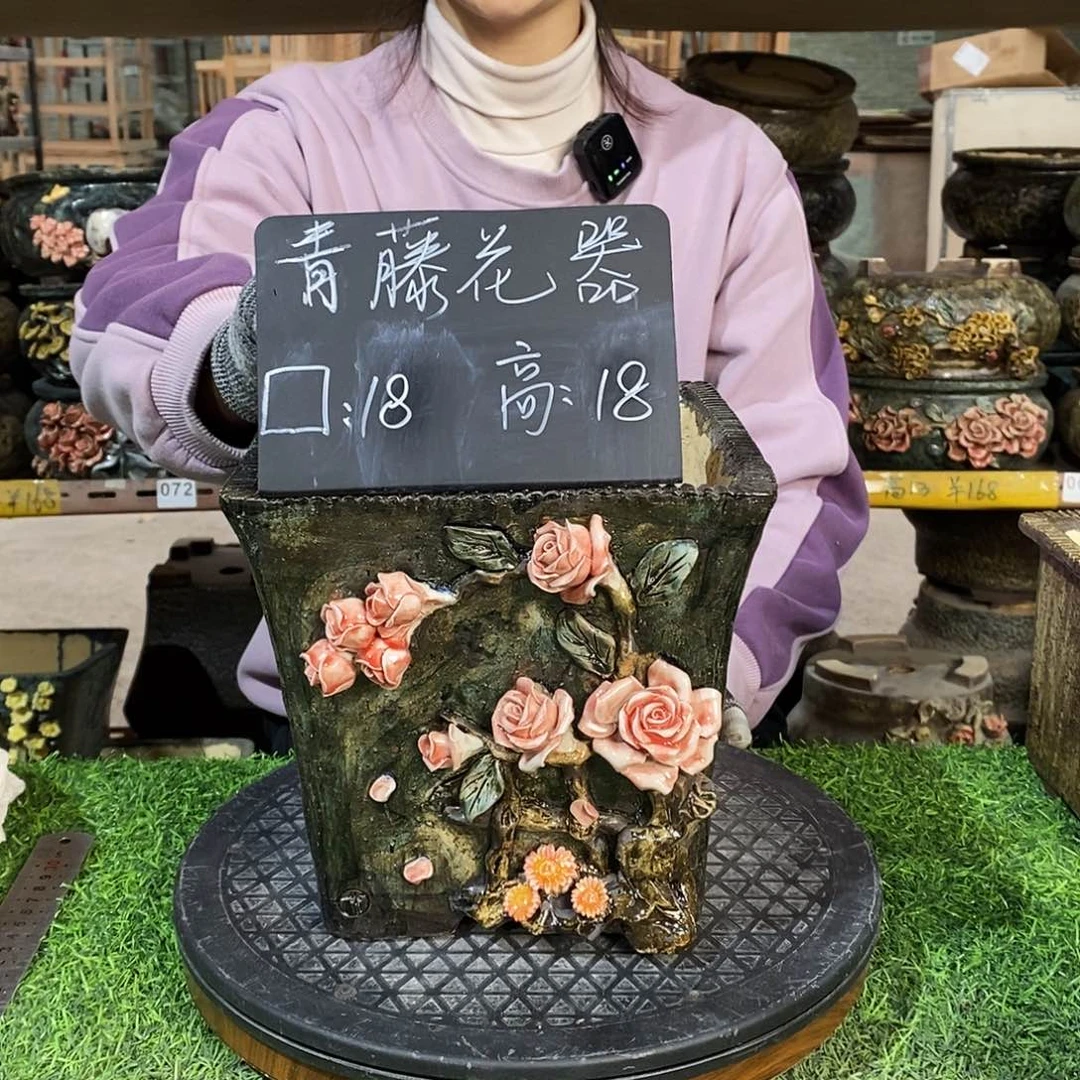 红陶青藤花器多肉花盆