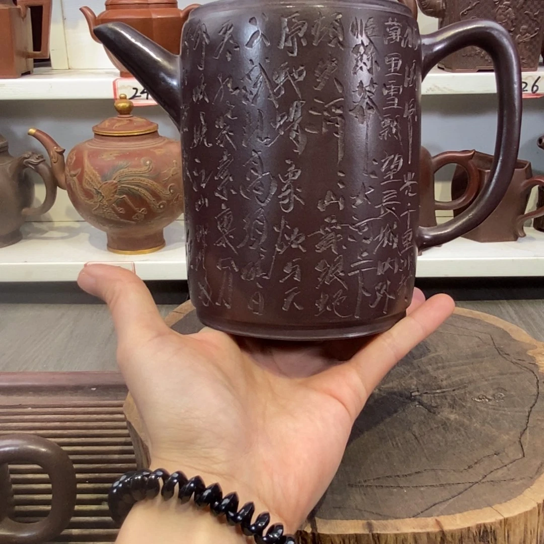 紫砂茶壶宜兴紫砂壶