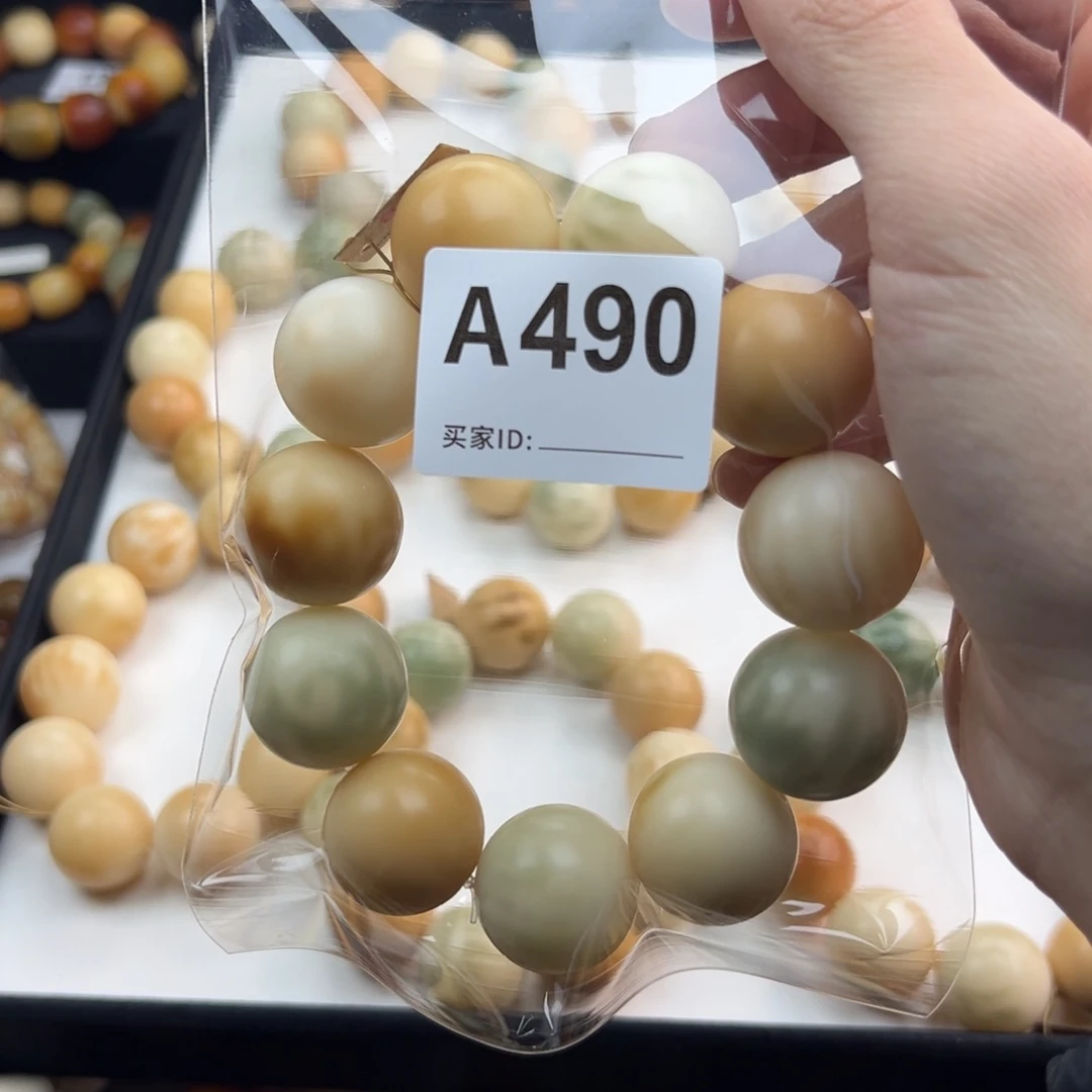 白玉菩提吊坠小*君微瑕