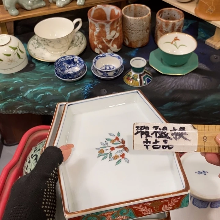 这一段是什么哈哈啊我不这