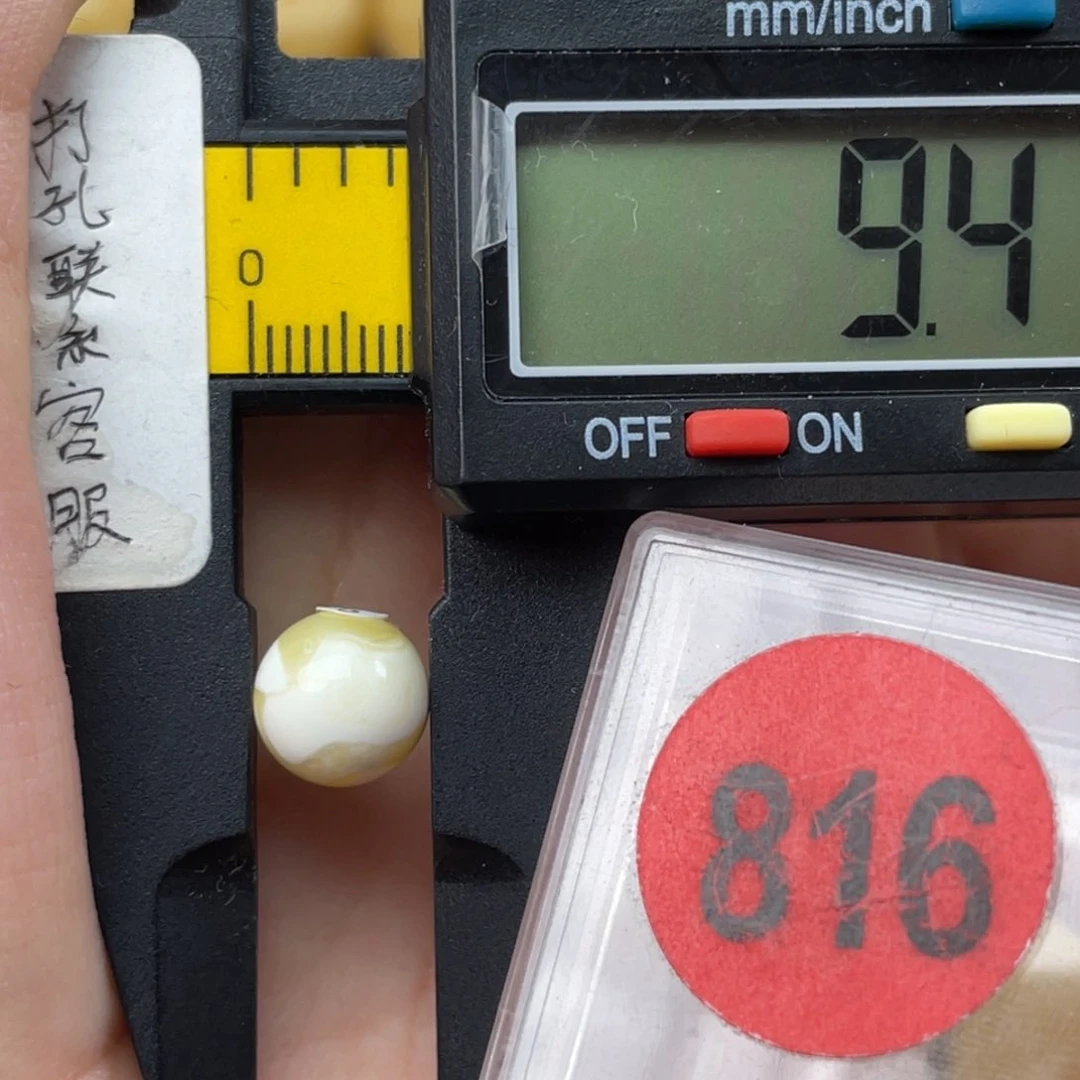 未镶嵌蜜蜡珠宝奇石微瑕