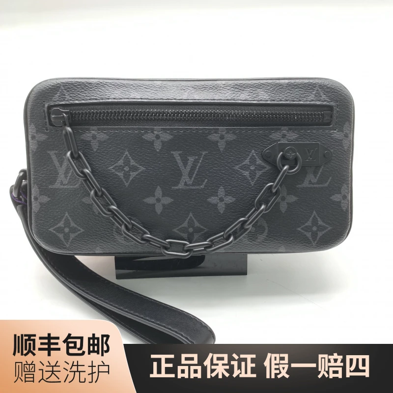 95新 LouisVuitton/路易威登 LV黑老花手拿包/10020606男包二手包