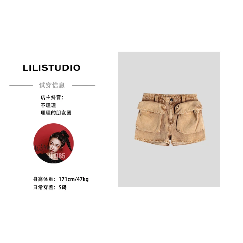 「沙滩日记」不理理夏季新款女装休闲简约短裤女 0006