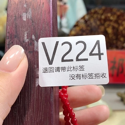 明***好大叶紫檀（黑酸枝木类）224