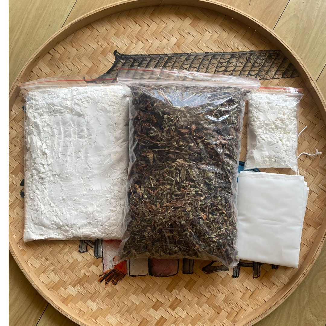 【商用版包教学成功】精选高胶仙草叶 1斤 5斤装 有配好的套餐