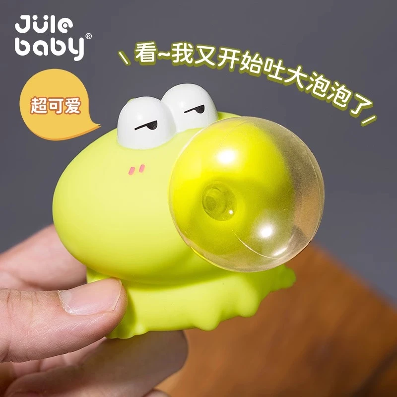 儿童益智玩具桌面小游戏互动注意力女孩吹泡泡捏捏乐