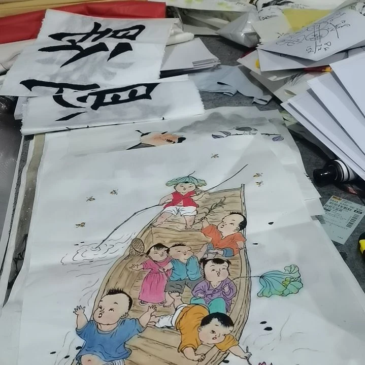 书法原****间书法作品书法欣赏欣赏