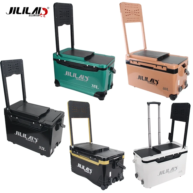 吉立莱海外版便捷超轻多功能钓箱全套钓鱼箱垂钓竞技台钓箱渔具