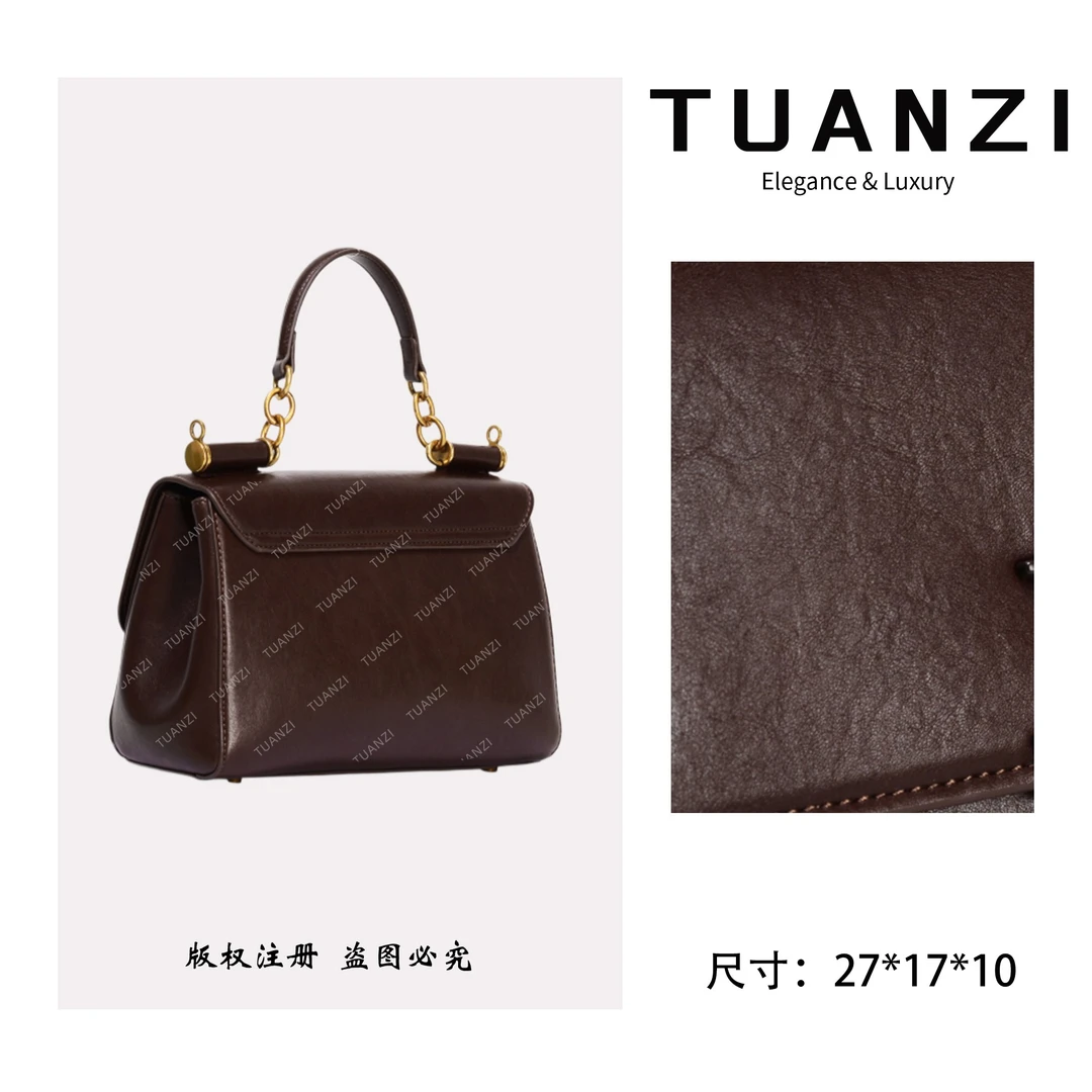 TUANZI『高端玩家』秋冬新款27cm小众设计女包 GQ-1880-咖啡