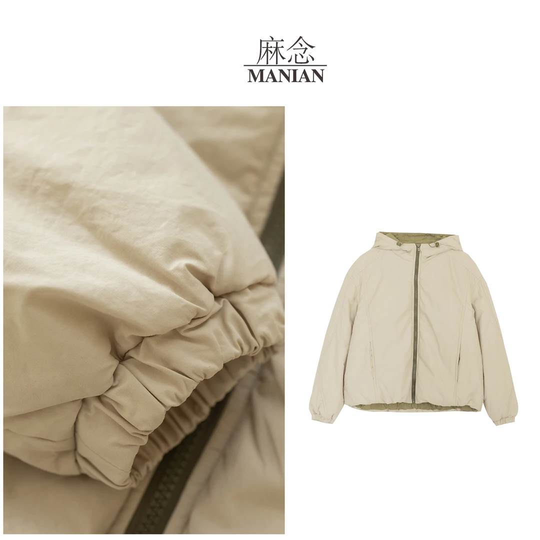 【麻念】衣长62-64 连帽秋冬宽松厚款外套夹棉休闲棉服M25348