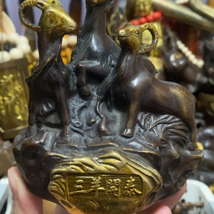 摆件古玩收藏鉴赏