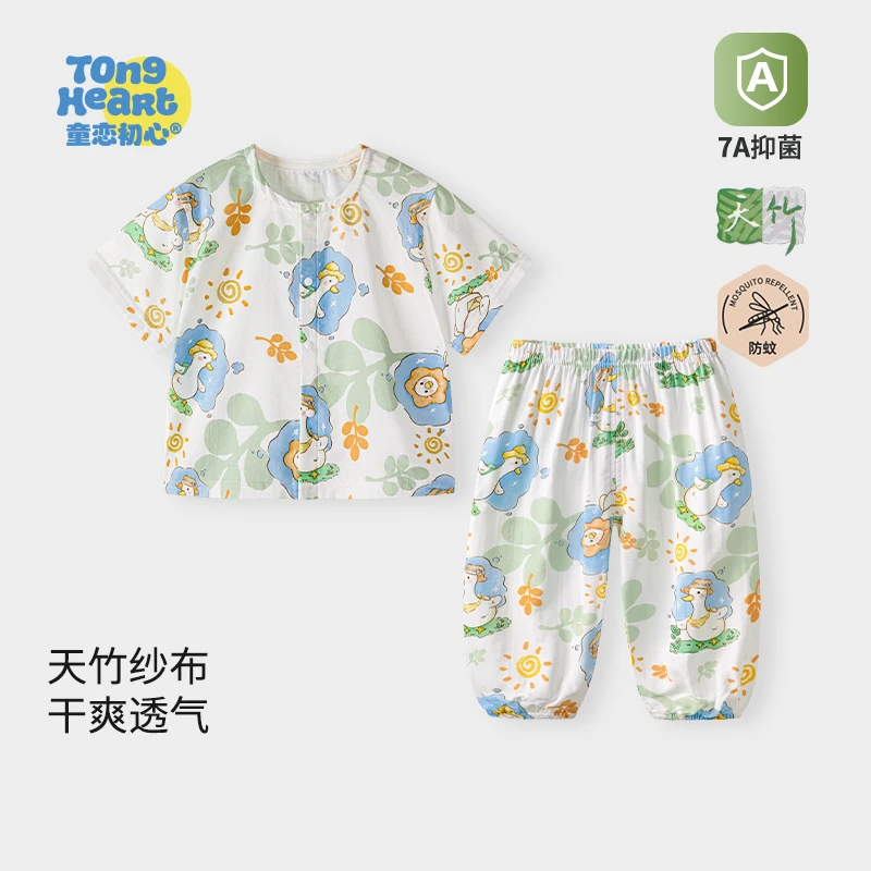 宝宝短袖套装夏季天竹棉纱布短袖长裤男女童婴儿轻薄透气夏天衣服