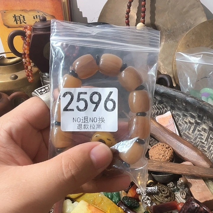 不***悔2596。11111111111