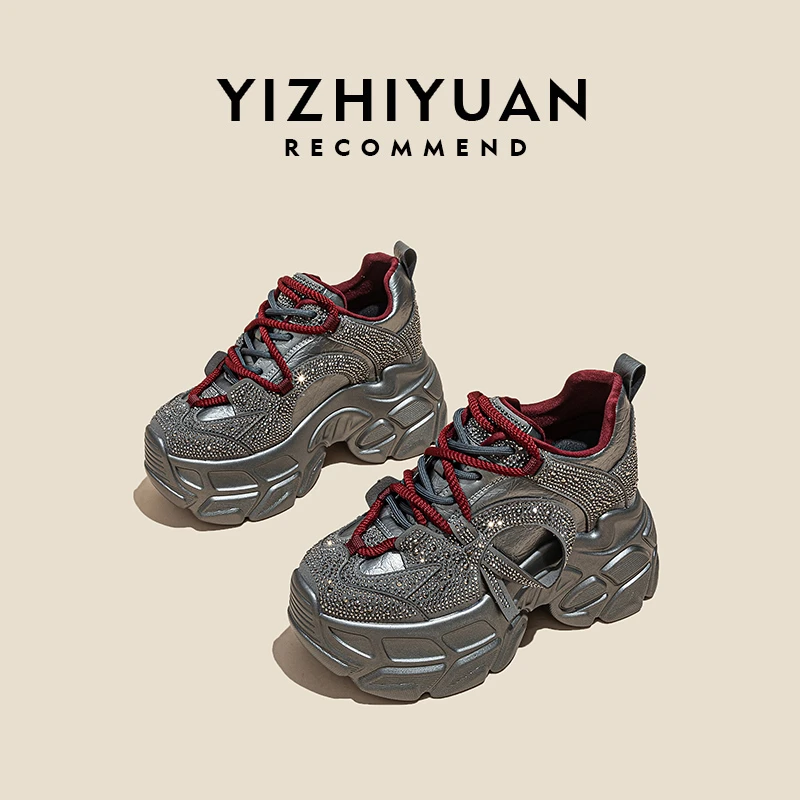 增高10CM2024秋季新款女鞋舒适小个子百搭潮流休闲老爹鞋5662-7