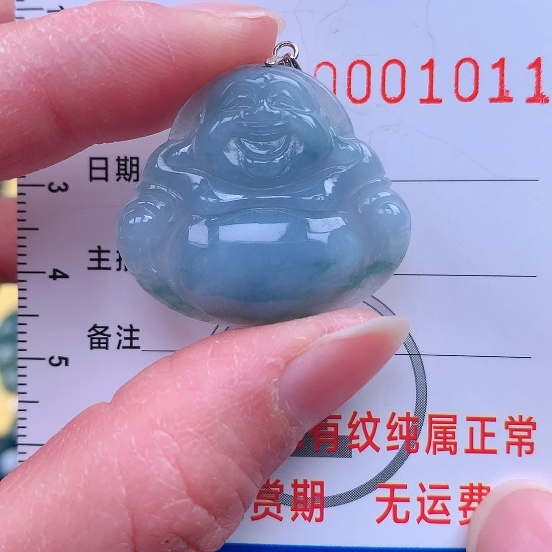 翡翠吊坠(不含链)未镶嵌吊坠