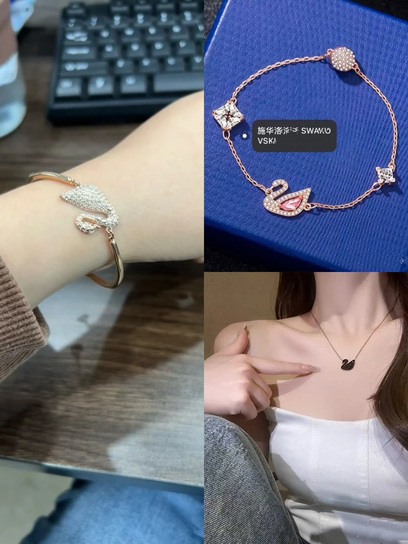 施华家随机首饰一件