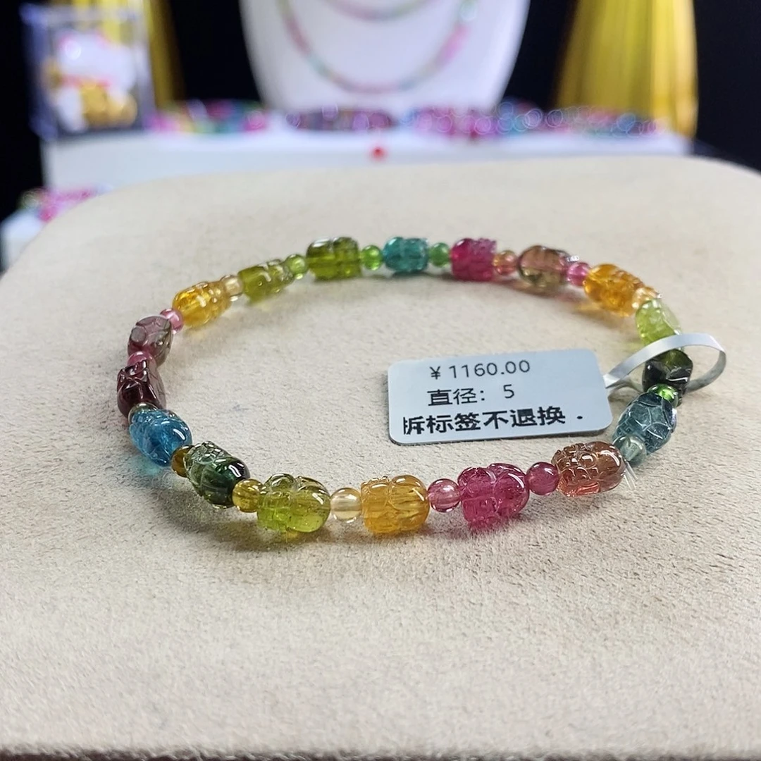 未镶嵌手链碧玺貔貅