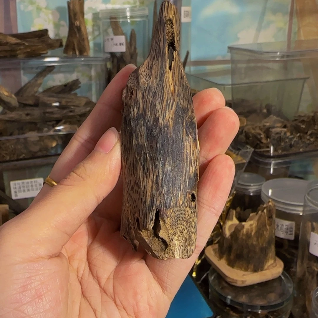 沉香沉香碎屑16克蓝宝石43