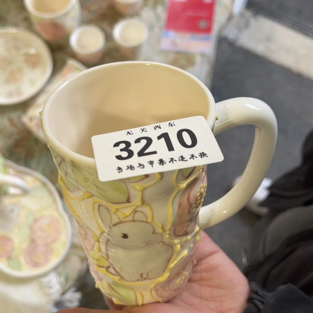 陶溪川开播啦开播啦可*