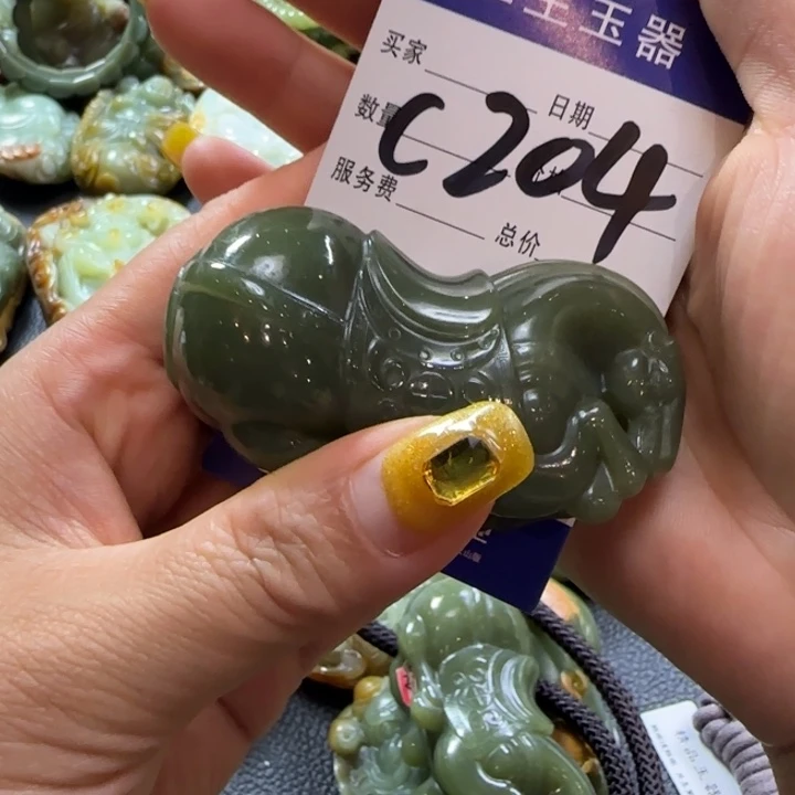 用***2和田玉未镶嵌把件