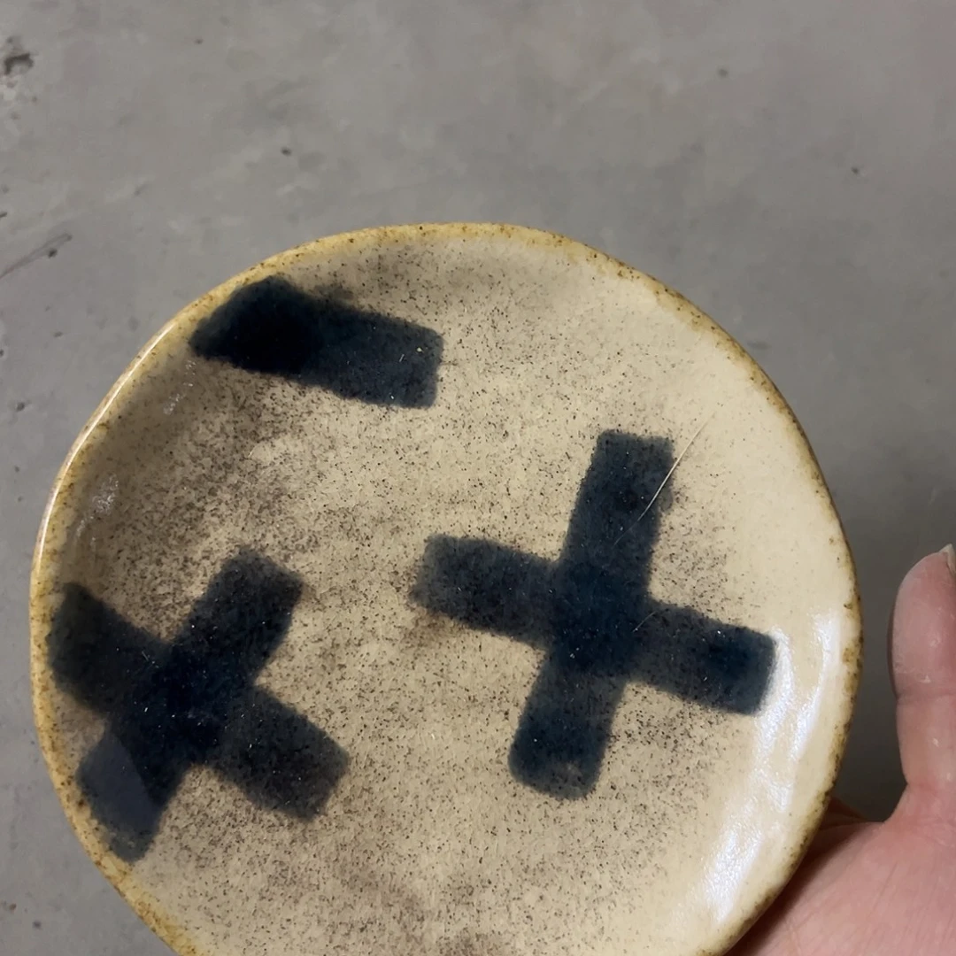 搪瓷微瑕十字架骨碟一个