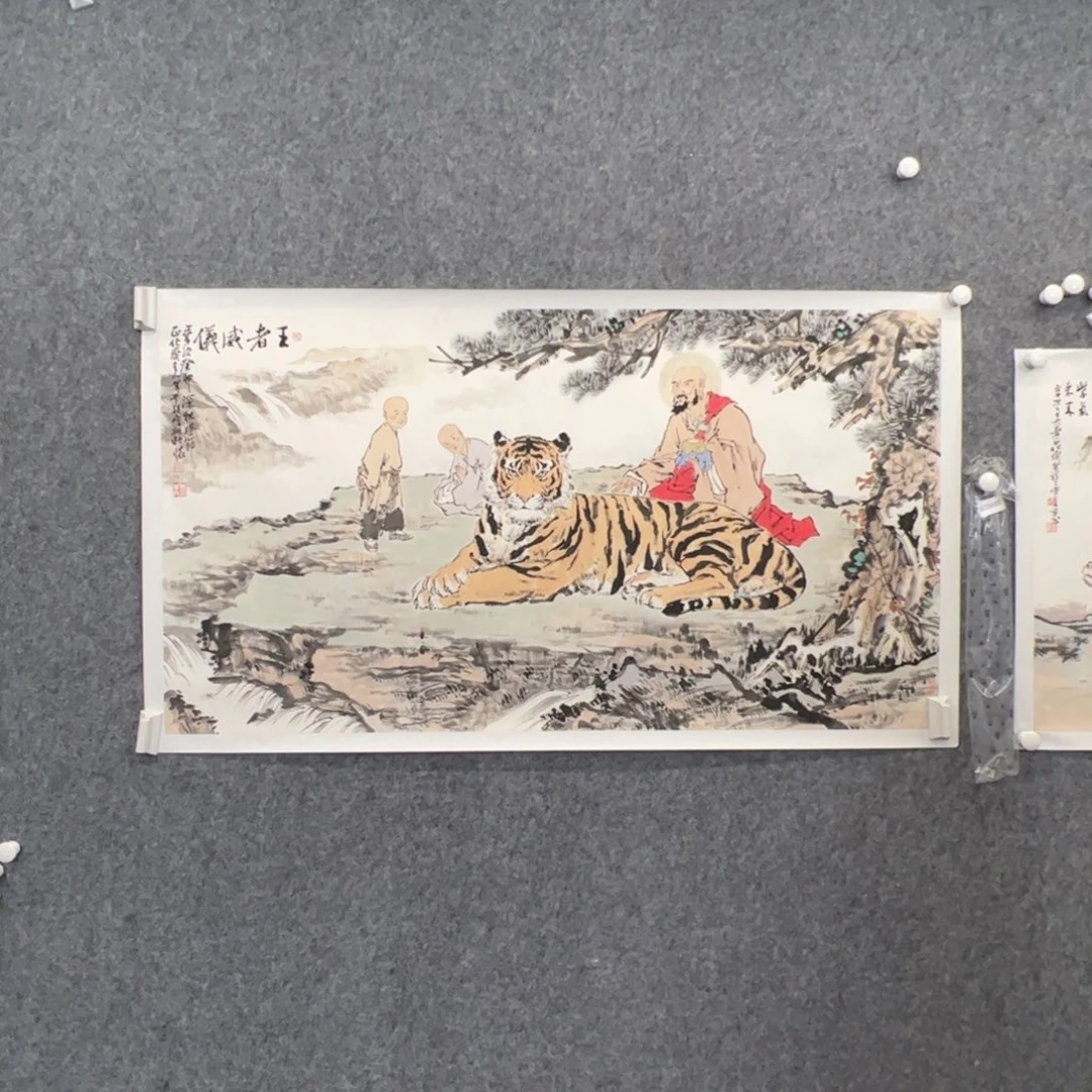 纸本（rbzzx4450）王者威仪 书画