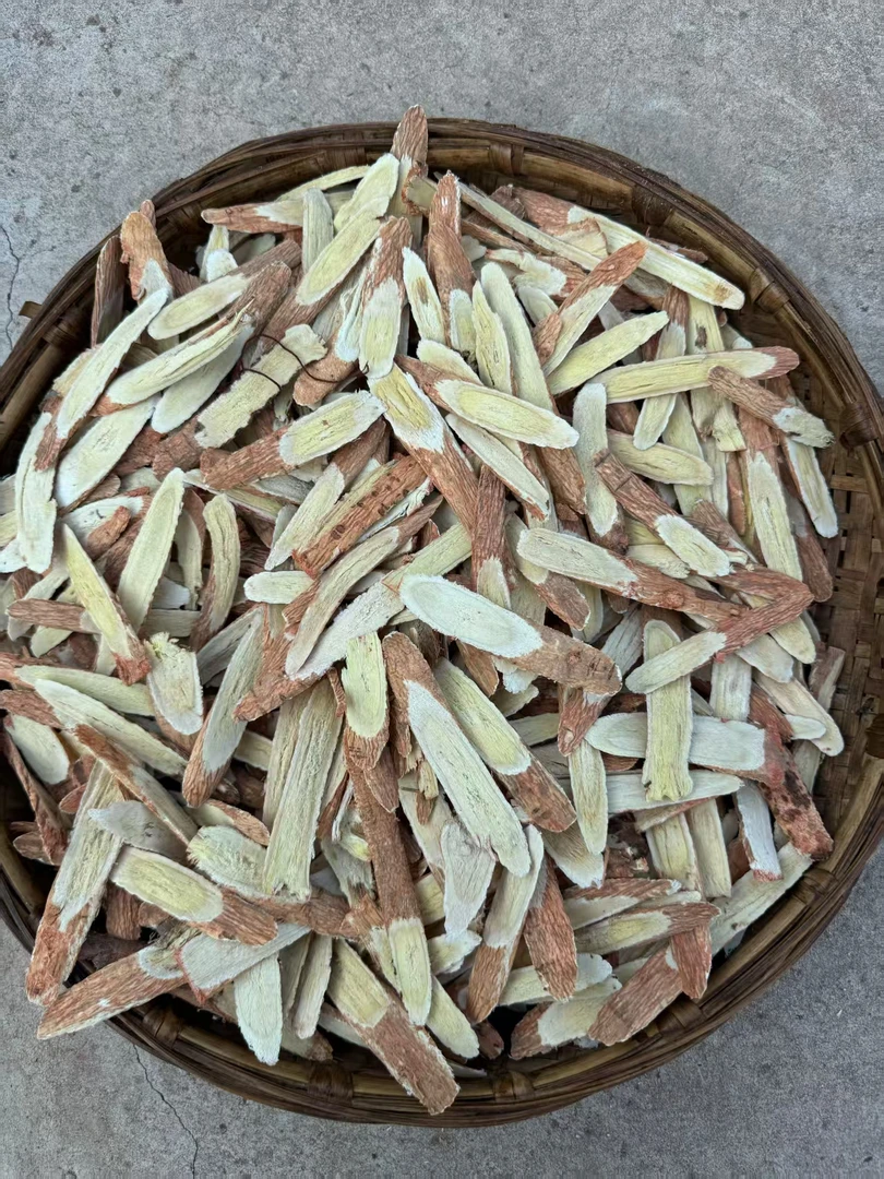 云南高原精选红皮黄芪斜片干货可煲汤泡水