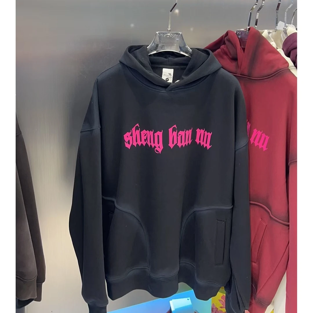 大占推荐 2295  休闲时尚潮牌加绒连帽卫衣