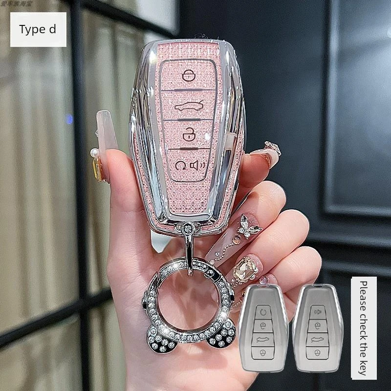 适合26个吉利Icon巧克力女孩钥匙套Icon精致牛仔宾越L汽车遥控包